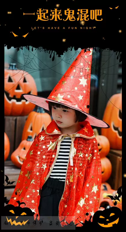 Halloween trẻ em trang phục ảo thuật gia cậu bé áo choàng mẫu giáo trang phục phù thủy cosplay hiệu suất