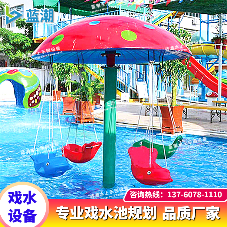 Children's water park water play sketch FRP swimming pool water spray toy water wall water house slide equipment