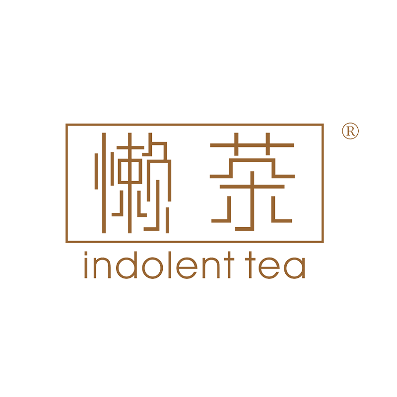 Lazy tea INDOLENT TEA 43rd class Catering Accommodation Trademark transfer Registration for sale Brand R Trademark overpass