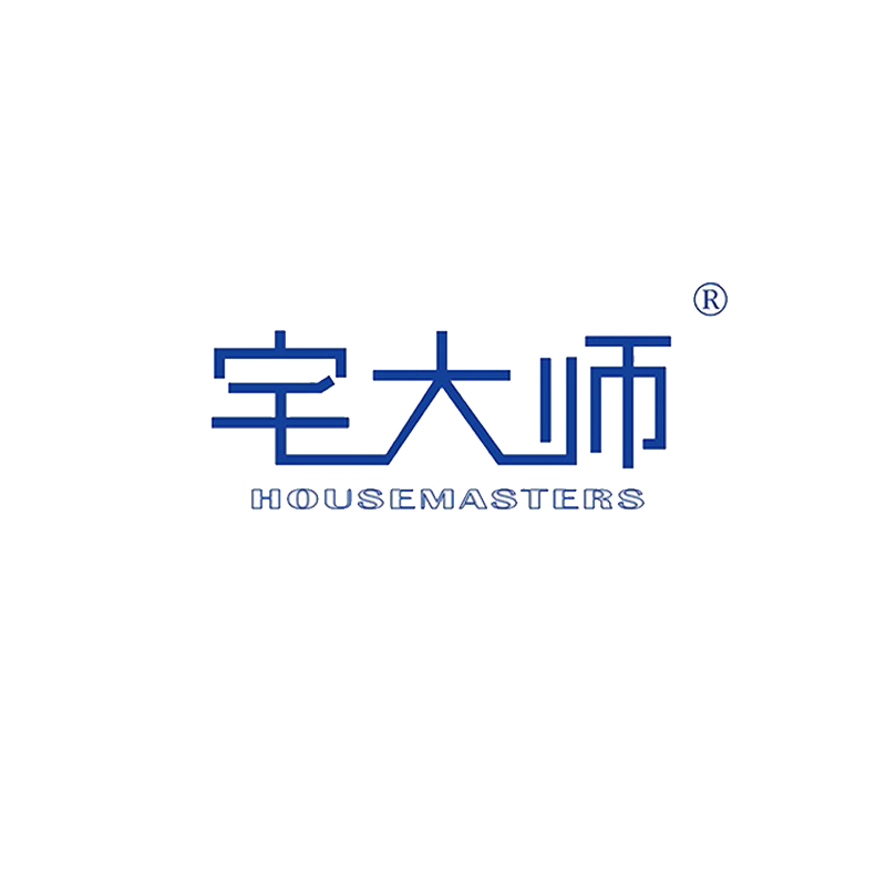 Residential master HOUSEMASTERS Class 2 paint and paint trademark transfer, registration and sale of brand R trademark too