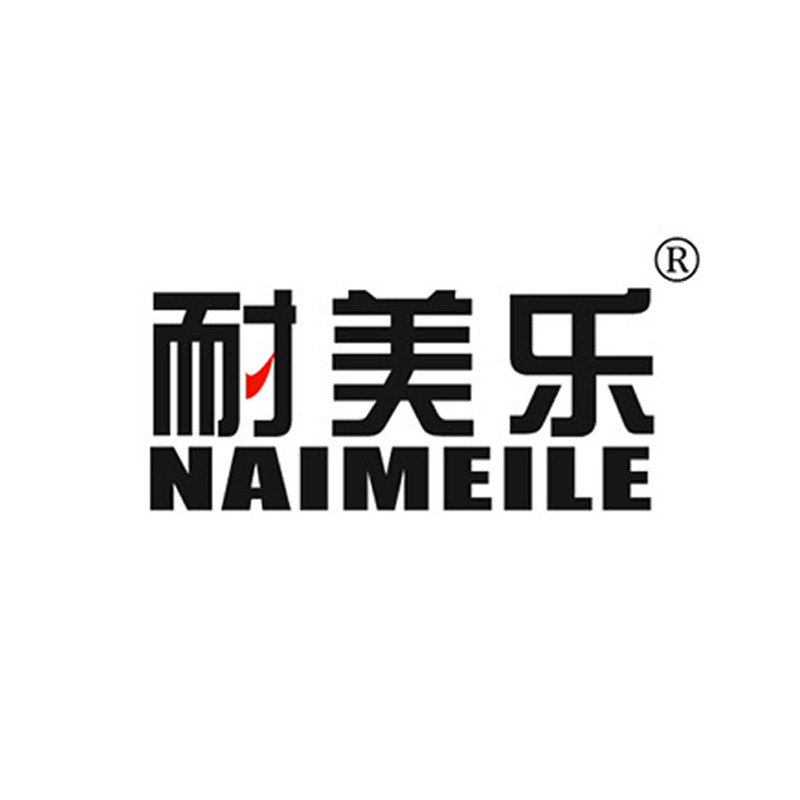 Beauty Lele NAIMEILE 6 class of hardware appliances Trademark Transfer Registration for sale Brand R Trademark overpass