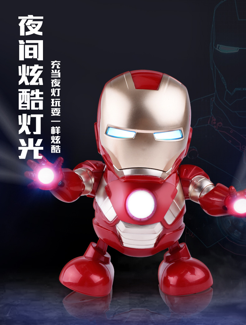 鬼马创意 跳舞钢铁侠机器人玩具 图9