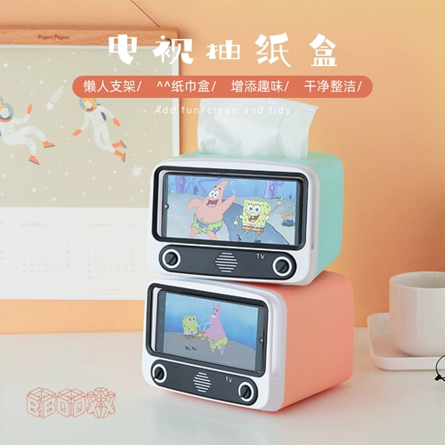 Подарок на день рождения девочкам, чтобы дать мальчикам практическое оформление нишевого нишевого украшения для лучшего друга