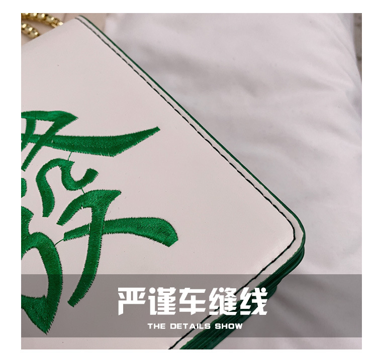 商品详情图