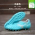 Little plum Mizuno Mizuno MONARCIDA NEO 2 trung cấp AS gãy đinh AG đinh ngắn giày bóng đá người lớn 	tất bóng đá nike chính hãng	 Bóng đá