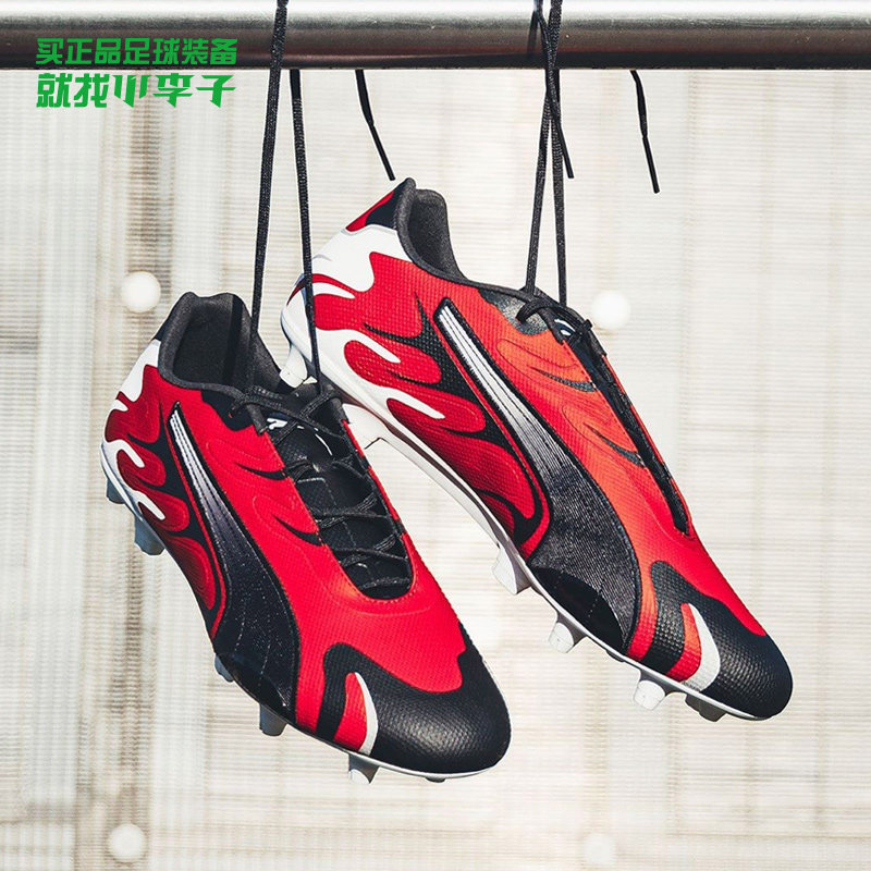 Puma Puma Puma FUTURE FG AG Hybrid Nails Sports Training Competition Football Shoes Men 105818-01
