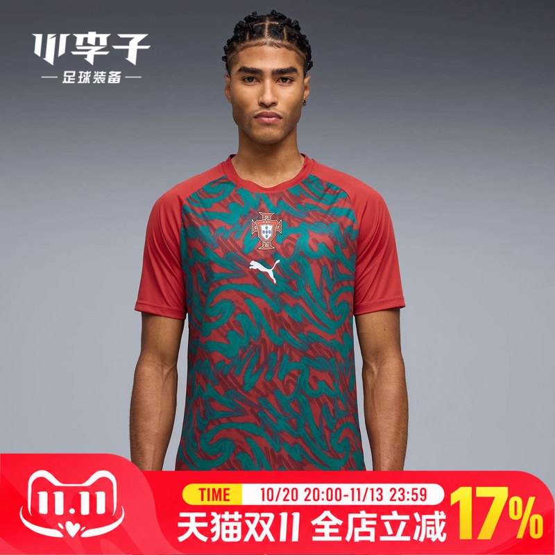 Xiao Li Zi 26 World Cup Puma Portugal Short-Sleeved Vest T-Shirt Football Training Uniform for Adult Men 784788 37