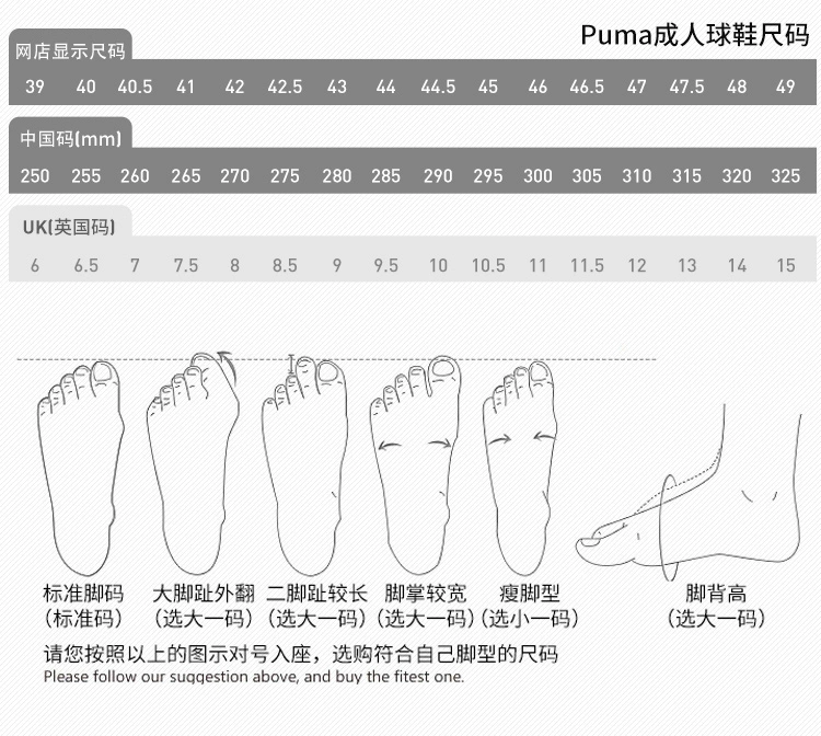 Puma / Puma ONE 5.1 ​​FG / AG thi đấu thể thao người lớn huấn luyện giày bóng đá nam 10557801 - Giày bóng đá