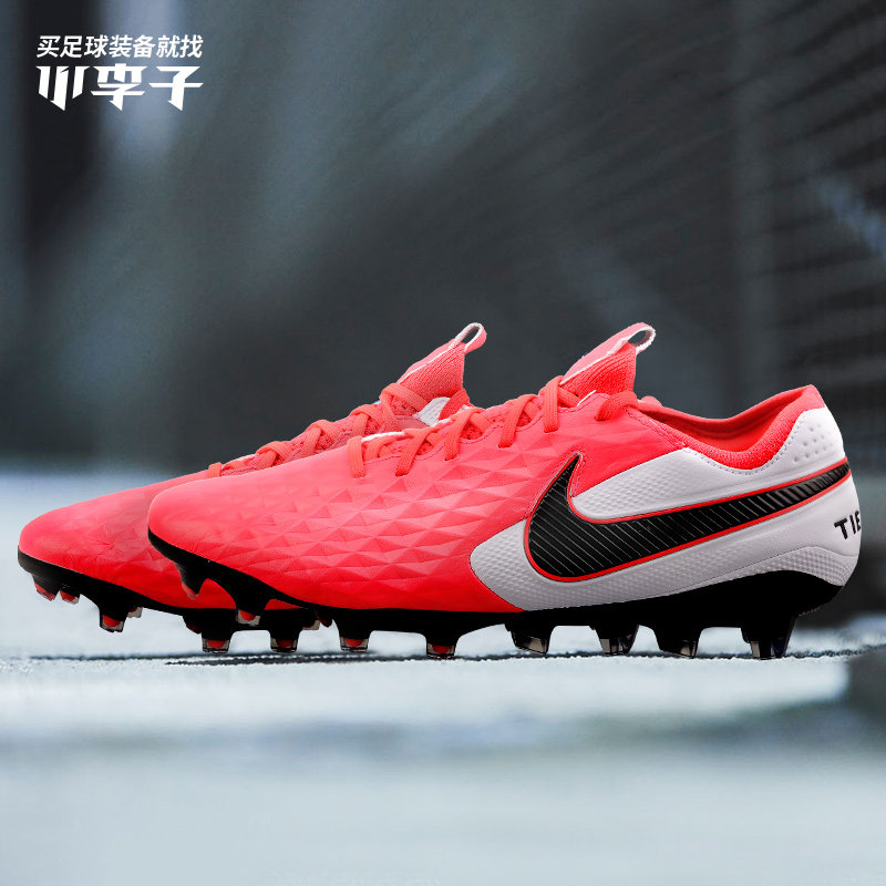 Xiao Li Nike Nike Legend 8 Generation ELITE FG Long Staple Natural Grass Football Shoes Man AT5293-606