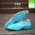 Little plum Mizuno Mizuno MONARCIDA NEO 2 trung cấp AS gãy đinh AG đinh ngắn giày bóng đá người lớn 	tất bóng đá  chính hãng	 Bóng đá