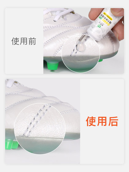 작은 매실 : 환경 친화적 인 수지로 만든 진정한 매실 나노 구동 신발 접착제