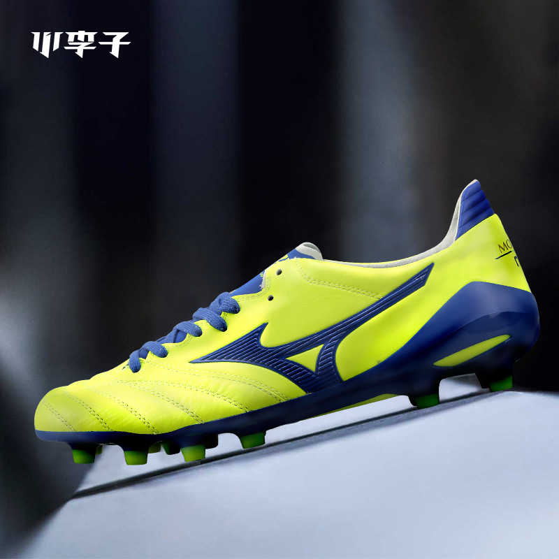 Mizuno Meijin thick MORELIA NEO II MDFG kangaroo leather football shoes adult male P1GA205025