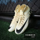 Little Plum ແທ້ NIKE Nike Mercurial 15 high-top AG short nails mds professional football shoes sports adult men's model