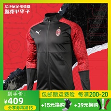 Футбольная форма puma/彪马 20-21赛季ac米兰主场出场服758227 04 PUMA/20-21