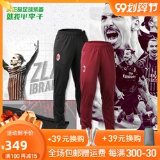 Футбольная форма puma/彪马puma/彪马20-21赛季ac米兰收腿裤758198 13 PUMA/PUMA/20-21