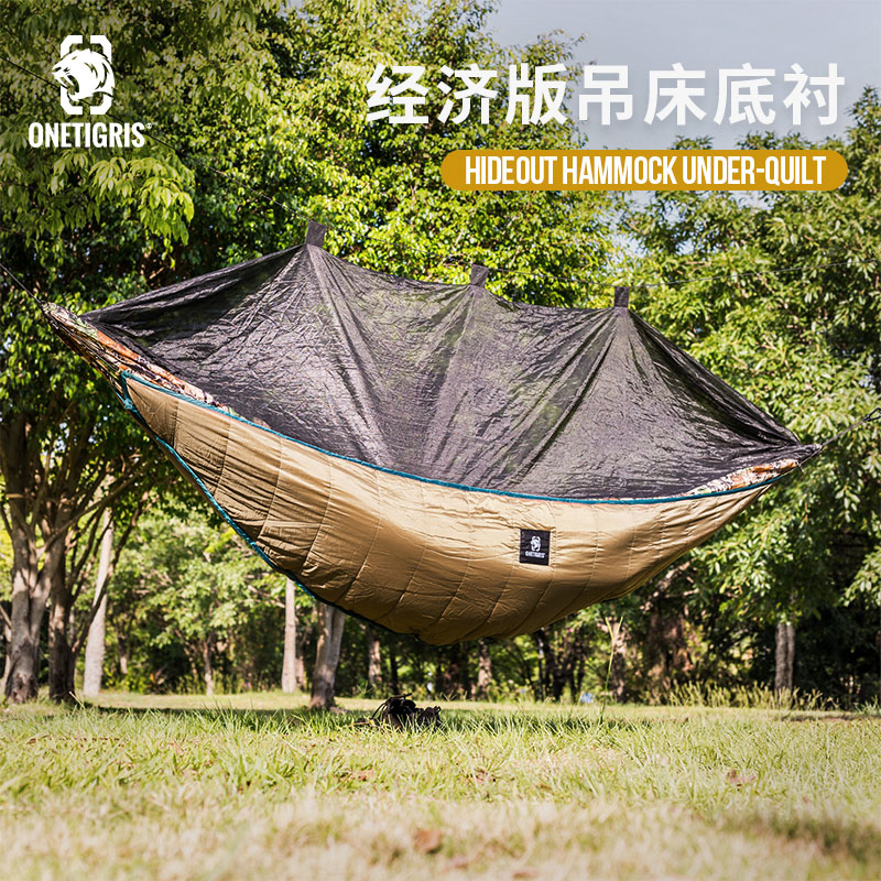 One Tiger Outdoor Hammock Underlined Economic Version Camping Warm All Season With a Swing Set of Winter Chill Wind and Sleeping Bag for the Sleeping Bag
