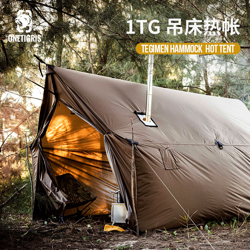Yihoo Hamming Hot Account Outside Living Room Tent Jungle Survival Shelter Rain Ventilation Belt Outside Campaign