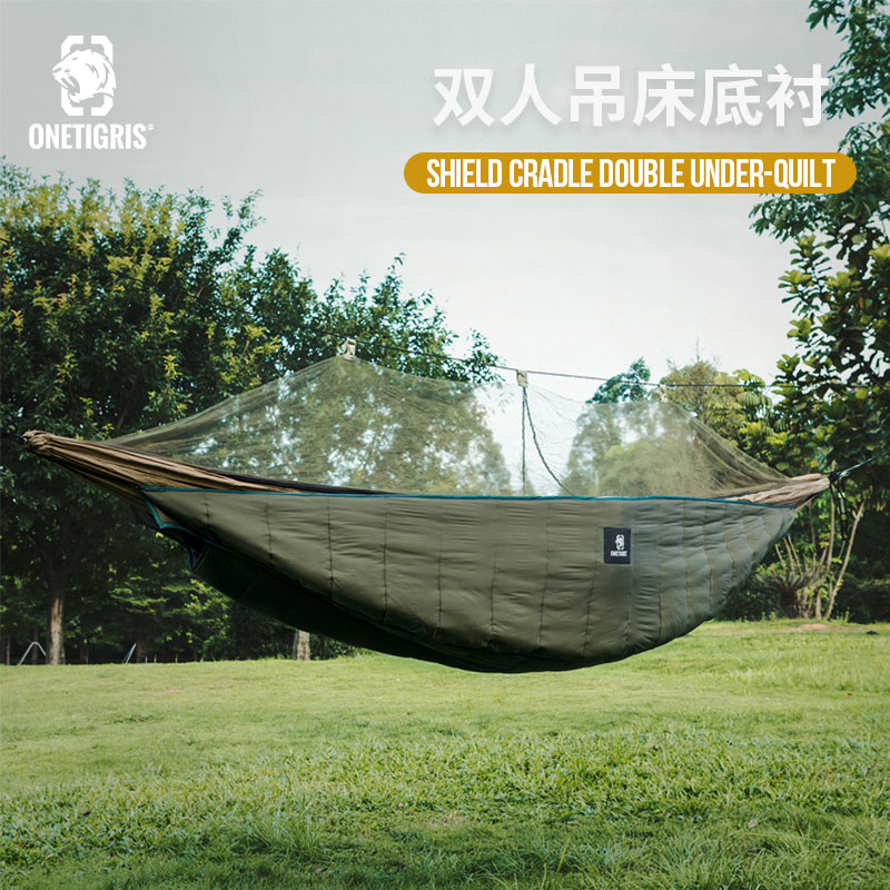 One tiger outdoor hammock bottom lining double version camping warm four seasons with light and easy storage leisure sleeping bag warm blanket