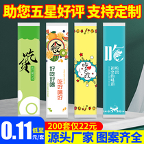 Disposable chopsticks three-piece set Four-piece set with takeaway packaging chopsticks three-four-in-one spoon toothpick set