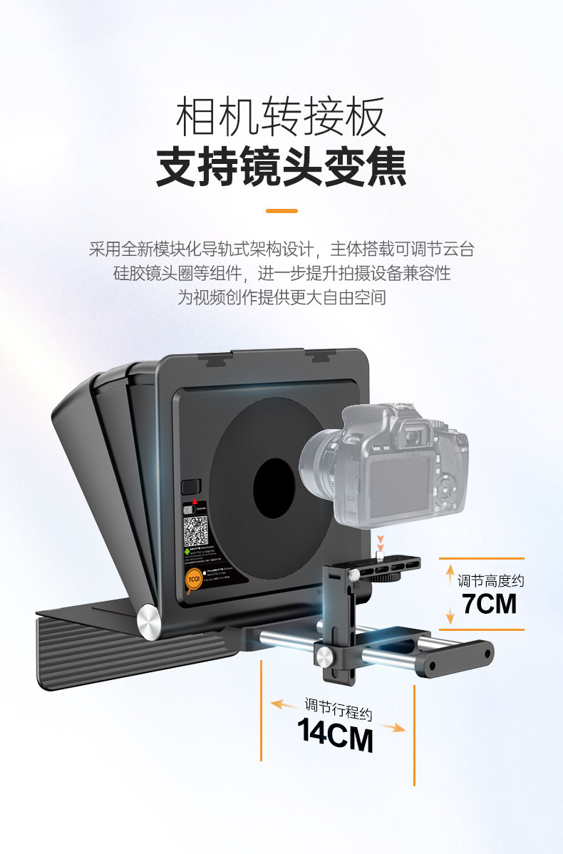 O1CN01DcM5JL1ps7esrZRRj !!2207884005415