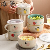Bowl with handle lid cute girl heart single single meal dormitory bowl for student ceramic single instant noodle bowl