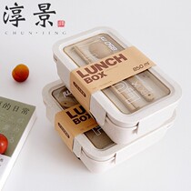 Insulation bucket lunch box Portable soup jar Convenient to take office workers to eat for one person Net celebrity lunch box ins to send meals Separate type