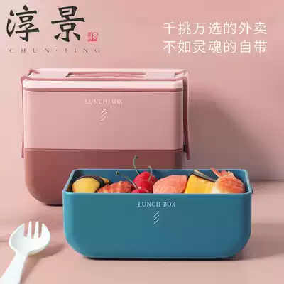 Microwave oven heating and insulation stainless steel lunch box double lunch box Square portable with office worker one person lunch box multi-layer divider type