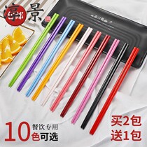 Good-looking chopsticks ins Wind family distinction chopsticks cute female girl heart color chopsticks home candy color 5 pairs