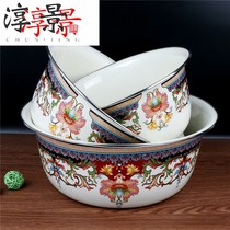 Extra thick enamel basin 15 cm thick enamel bowl Mixing basin Deepened multi-purpose basin Three-piece basin Vegetable washing basin