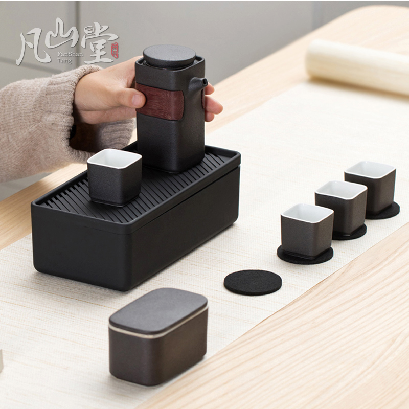 Home travel Kung Fu tea set Small office express cup Portable pot four cups Holiday high-end gifts