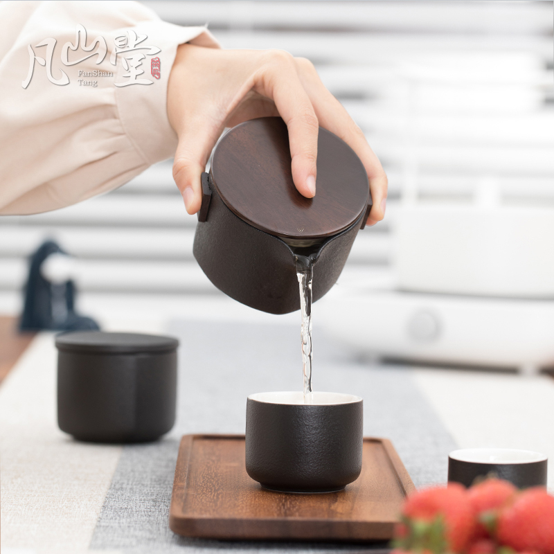 Fanshantang modern express cup Outdoor portable one pot two cups travel Kung Fu tea small set Personal tea making