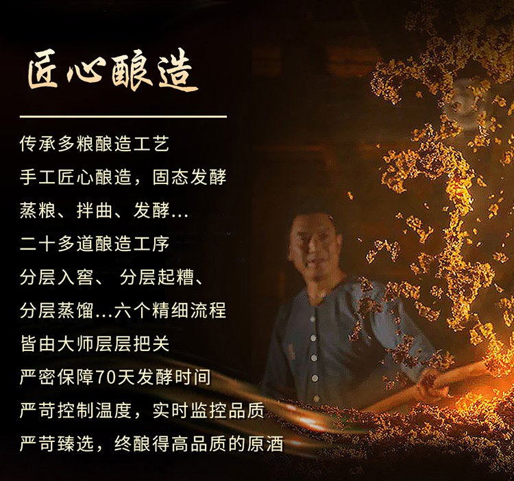五粮液 福禄寿禧 52度浓香型 500ml*4瓶 豪华皮质礼盒 图11