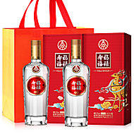 五粮液福禄寿禧52度500ml*2白酒礼盒