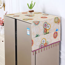 Double-door refrigerator cover cloth ash-proof single-door protective cover Nordic wind microwave oven washing machine drum type dust cover