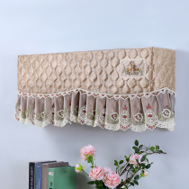 Air conditioning cover cover hanging indoor bedroom boot does not take anti-straight blow household all-inclusive dust-proof universal hang-up cover cloth