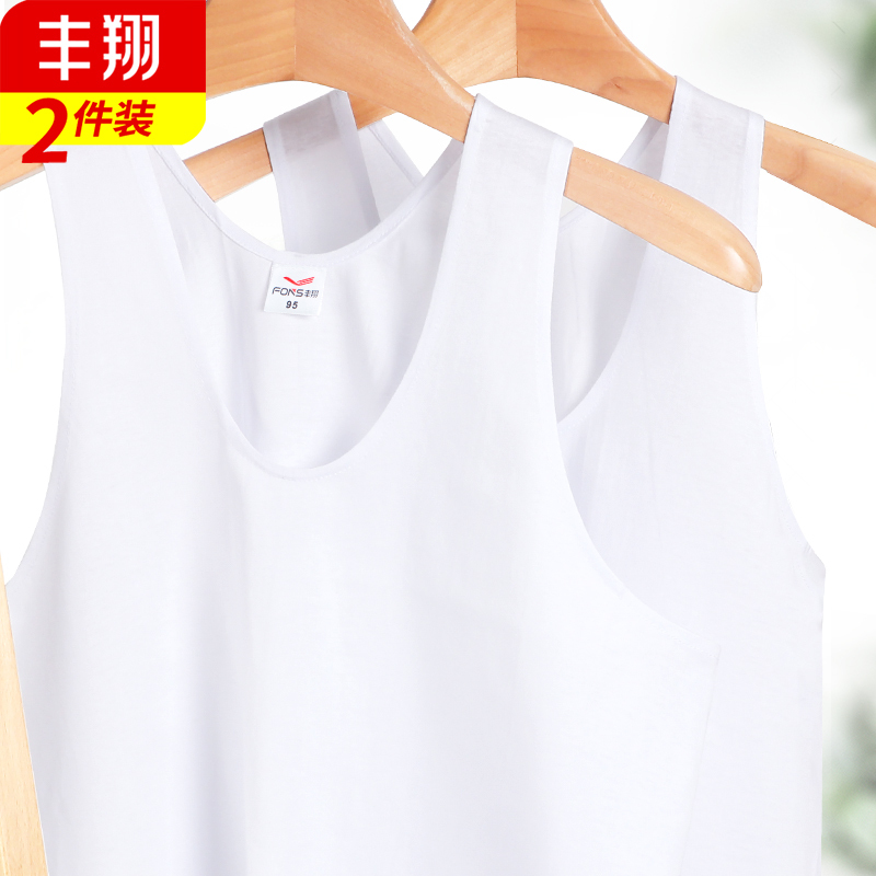 Middle-Aged and Elderly Men's Tank Tops, Cotton Undershirts, Loose-Fitting All-Cotton Large Size Shirts for Seniors, Summer Wear