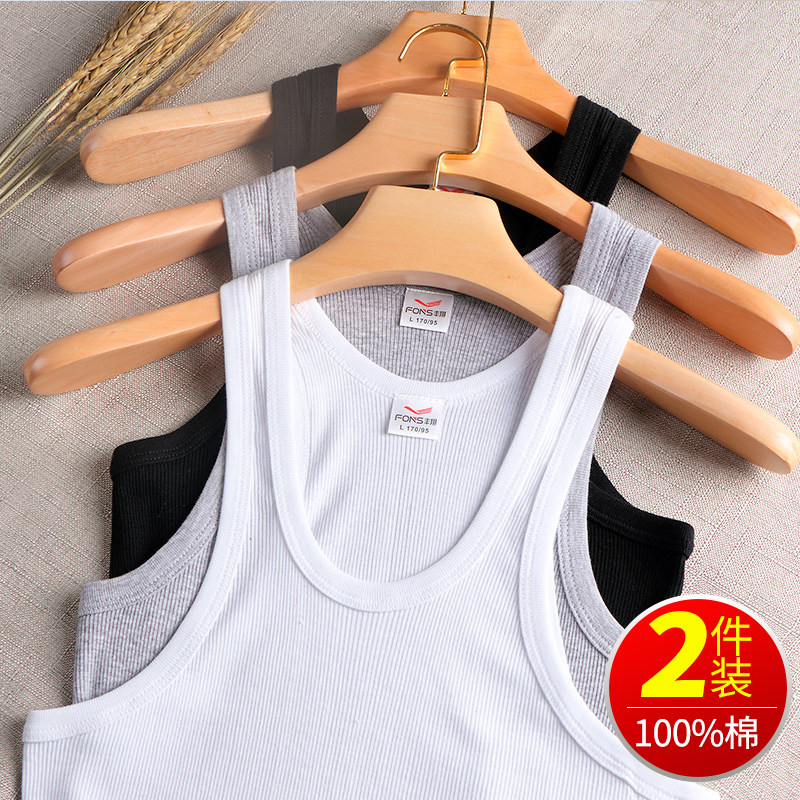 Men's vest pure cotton Summer thread Body Type Tight Fit Sports Harness Beating Bottom Full Cotton Cross Bar Workword Elasticity Tide