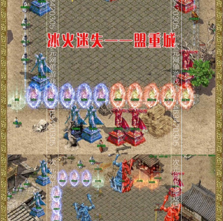 2024大型PC端网游，沉浸式体验绝绝子！建议收藏！