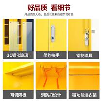 Emergency supplies cabinet YJ-YW001 thickened steel flood rescue equipment emergency storage cabinet fire protection supplies equipment glass