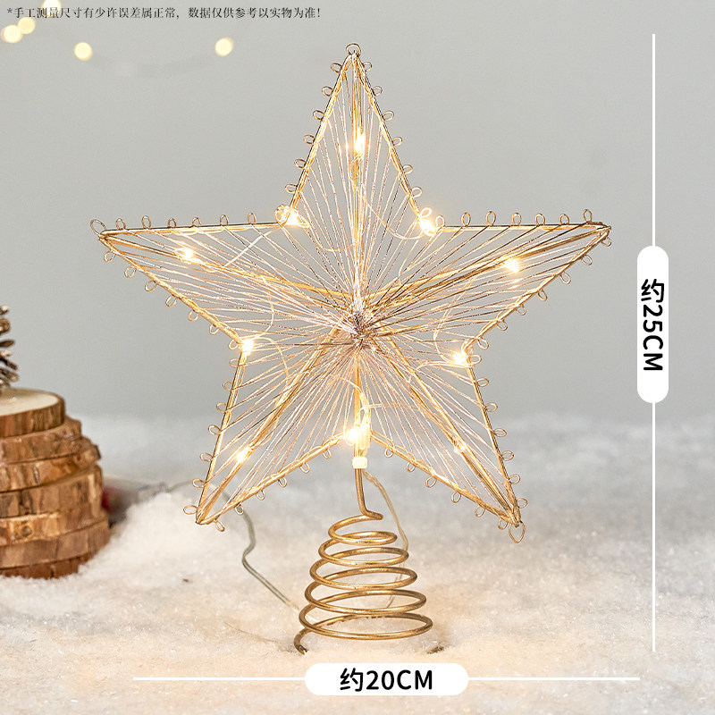 Звезда Lantern Fairy золотая нить