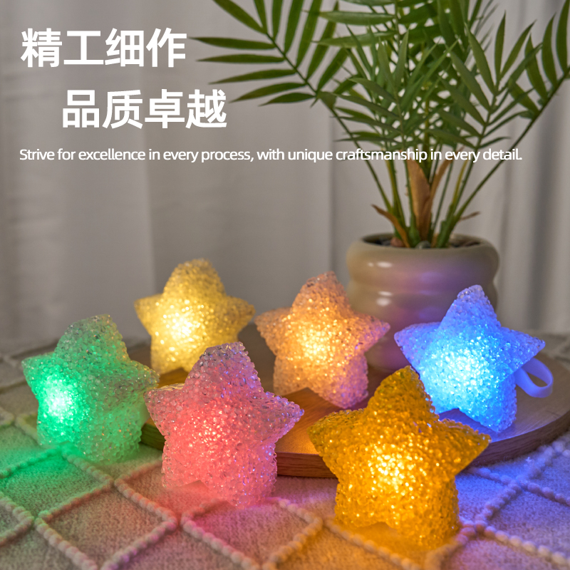 传统与现代交织：国潮七彩花灯点亮节日氛围