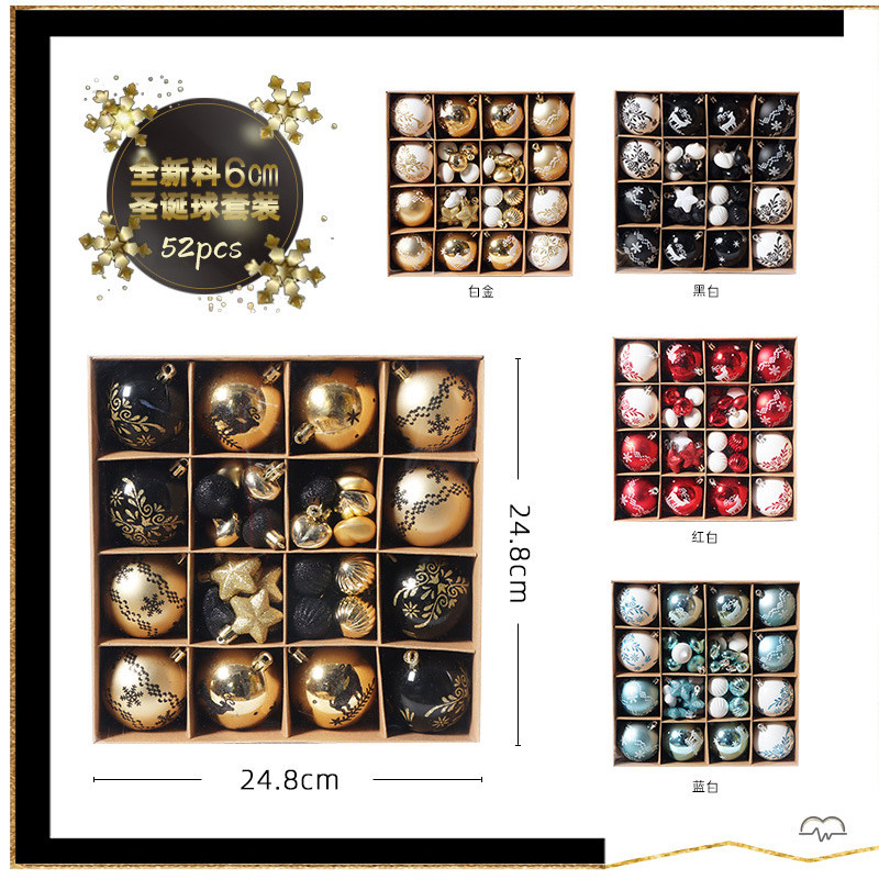 Christmas Decorations Christmas Ball Package Pendant Christmas Tree Hanging Decoration Scene Arrangement Small Accessories Gas Atmosphere Party-Taobao