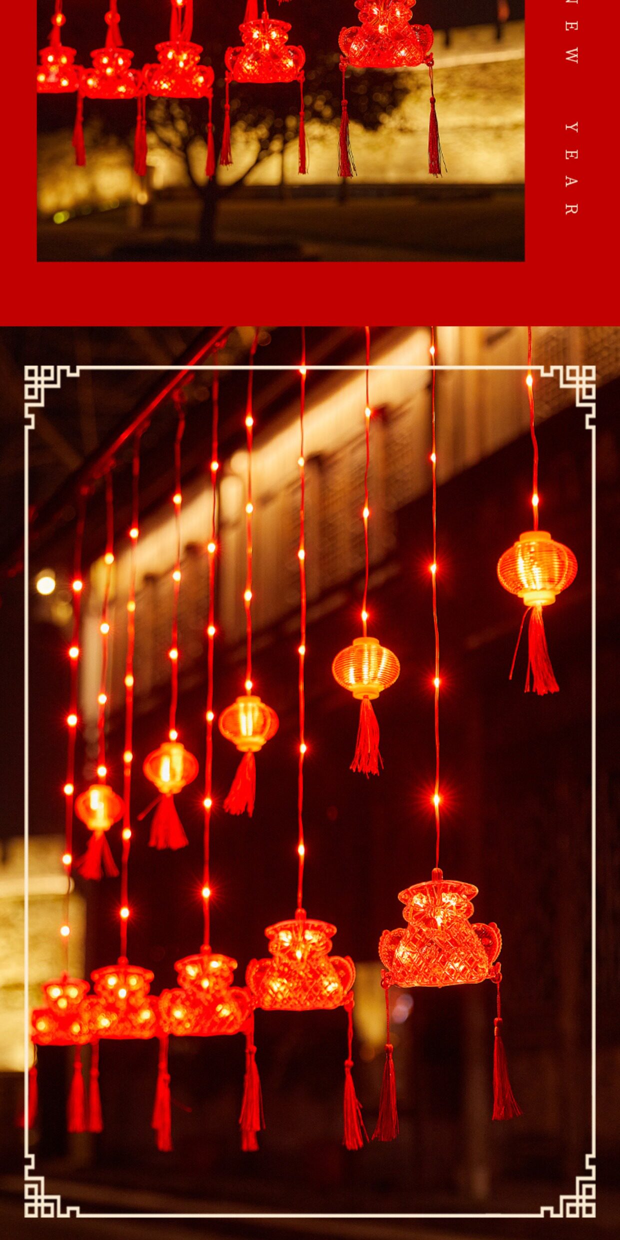Китайский фонарик 马年过新年发光led装饰灯笼窗帘灯阳台大门口挂饰场景布置入户门