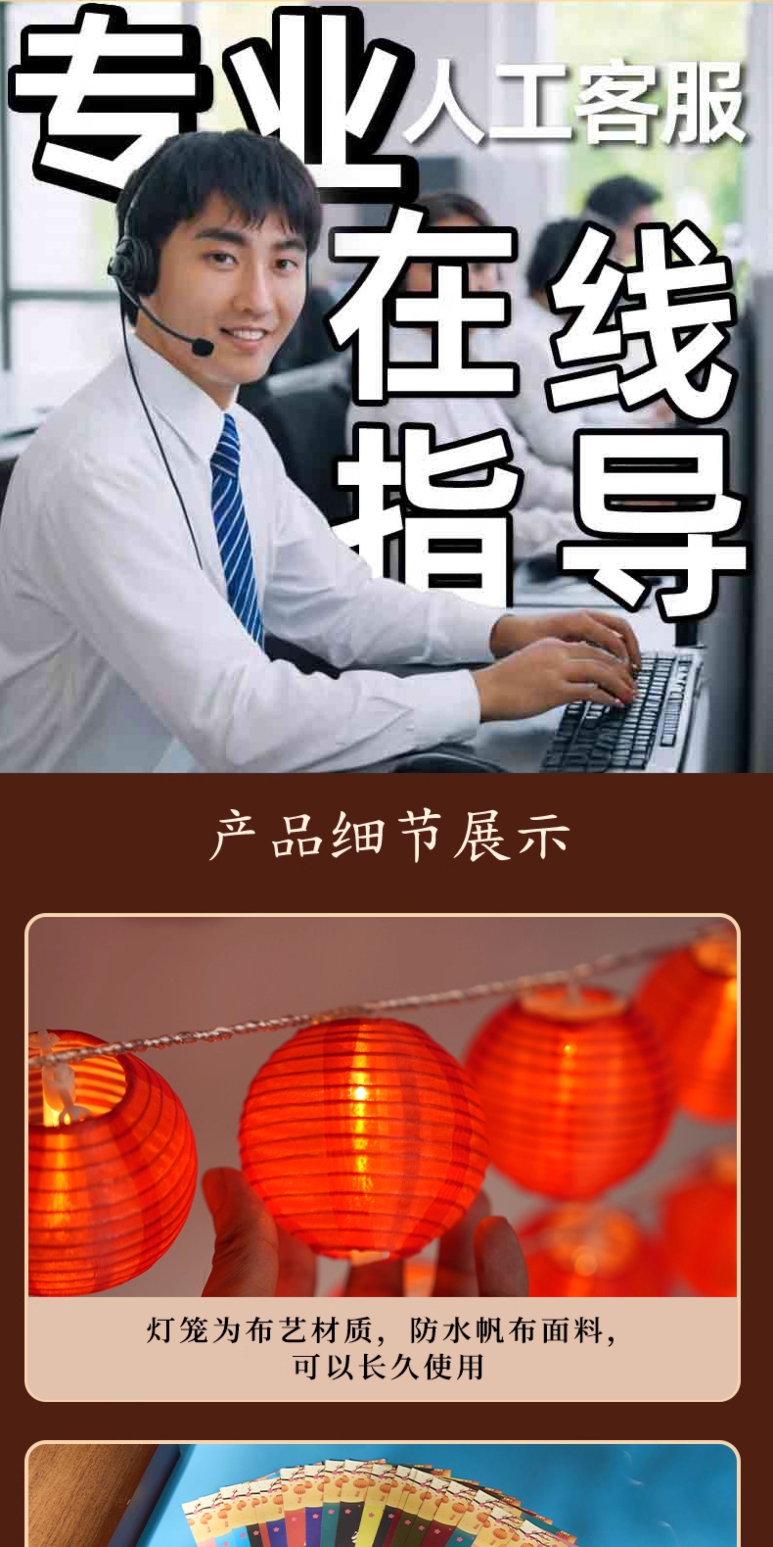 Китайский фонарик 小红灯笼串彩灯2026新款装饰彩色灯笼气氛灯挂件灯串场景布置