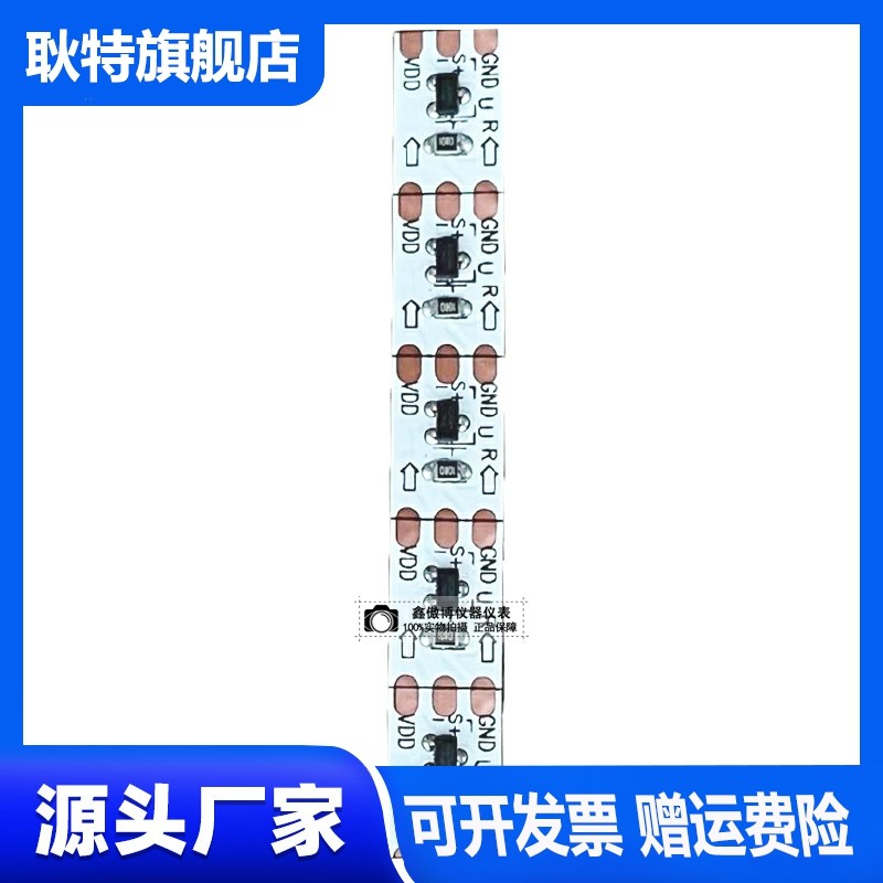 Tấm lật từ tính bảng mềm truyền từ xa Trục XY Bảng mạch cảm biến từ tính 360 độ tấm lật từ đai đai mềm/bảng mạch mềm cảm biến từ tính cảm biến từ tính