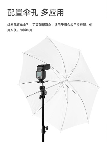 耐思 热靴闪光灯多角度转换灯座FLH-05摄影LED灯架调节角度灯柱座