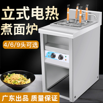 LC Vertical noodle cooking stove Commercial electric Kanto cooking machine Malatang pot soup powder stove Noodle machine cooking dumpling pot stall