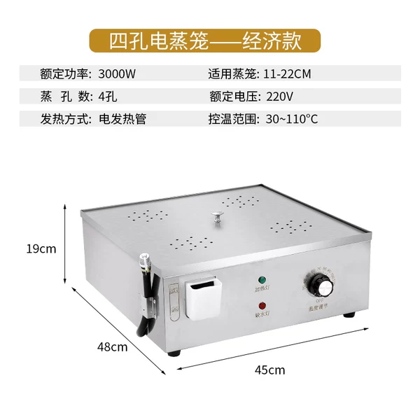 Товары от lc电器旗舰店