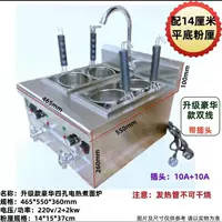 Двойная плита с четырех отверстием на рабочем столе роскошная с четырехлетка