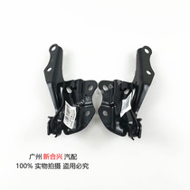 05 05 06 06 08 08 09 09 crown sharp hiccup lid hinge machine cover hinge front lid hinge hinge